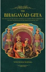 The Bhagavad Gita