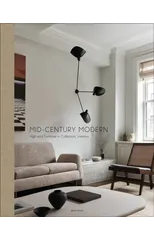 Mid-Century Modern
