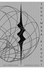 Toshimasa Kikuchi