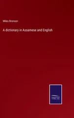 A dictionary in Assamese and English