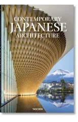 Contemporary Japanese Architecture