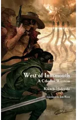 West of Innsmouth