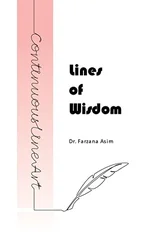Lines of Wisdom