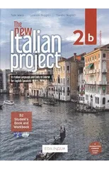 The New Italian Project