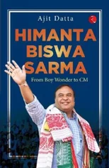 Himanta Biswa Sarma