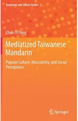 Mediatized Taiwanese Mandarin
