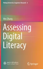 Assessing Digital Literacy (2021)