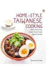 Home-Style Taiwanese Cooking