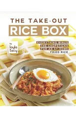 The Take-Out Rice Box