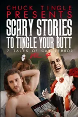 Scary Stories To Tingle Your Butt