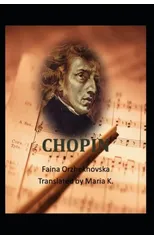 Chopin