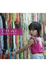 Thai