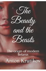 The Beauty and the Beasts