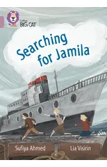 Searching for Jamila