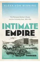 Intimate Empire