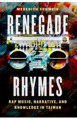Renegade Rhymes