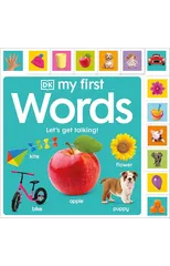 My First Words