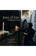 Jews of Iran