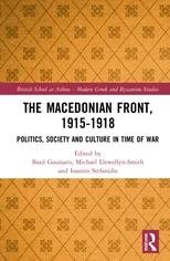 The Macedonian Front, 1915-1918