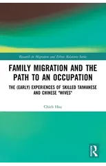 Family Migration and the Path to an Occupation