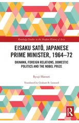 Eisaku Sato, Japanese Prime Minister, 1964-72