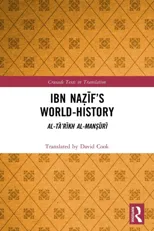 Ibn Nazif’s World-History