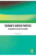 Taiwan's Green Parties