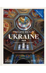 Treasures of Ukraine