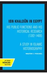 Ibn Khaldun in Egypt
