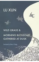 Wild Grass and Morning Blossoms Gathered at Dusk
