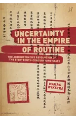 Uncertainty in the Empire of Routine