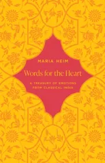 Words for the Heart