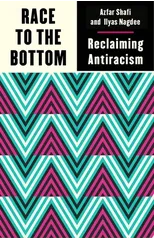 Race to the Bottom