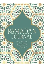 Ramadan Journal