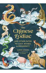 The Chinese Zodiac