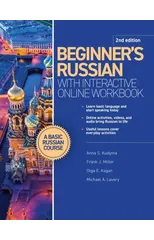 Beginner's Russian with Interactive Online Workbook, 2nd edition