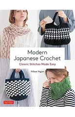 Modern Japanese Crochet