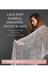 Lace Knit Shawls, Sweaters, Socks & Hats