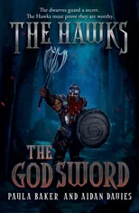The God Sword