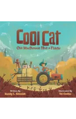 Cool Cat