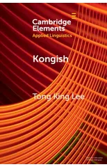 Kongish