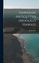 Hawaiian Antiquities (Moolelo Hawaii)