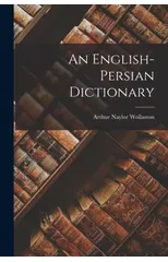 An English-Persian Dictionary