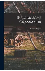 Bulgarische Grammatik