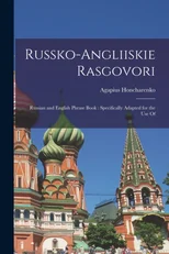 Russko-angliiskie Rasgovori
