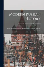Modern Russian History