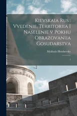 Kievskaia Rus