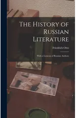 The History of Russian Literature