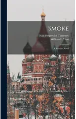 Smoke