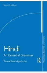 Hindi